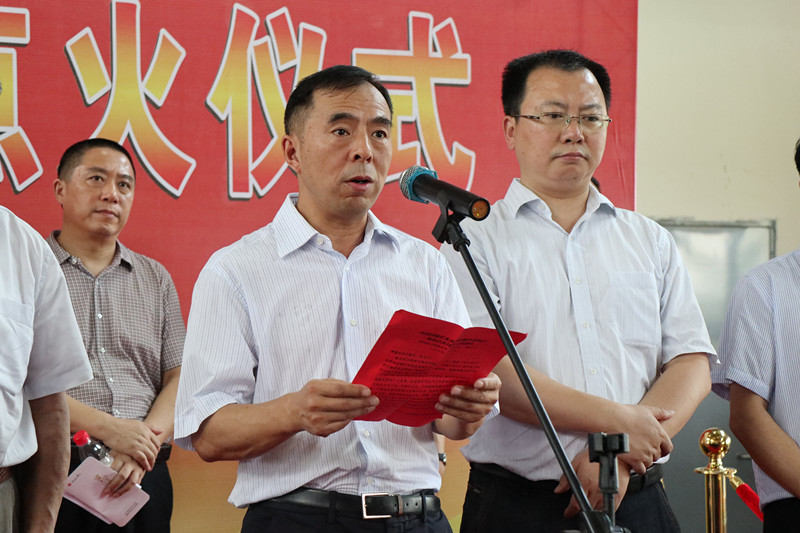 4杨厅长.jpg 4杨厅长.jpg