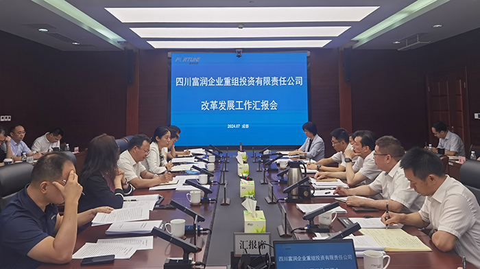 微信图片_20240725113844 2.jpg