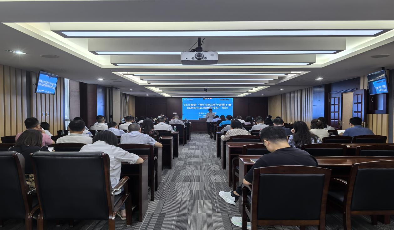 图片-培训.png 图片-培训.png