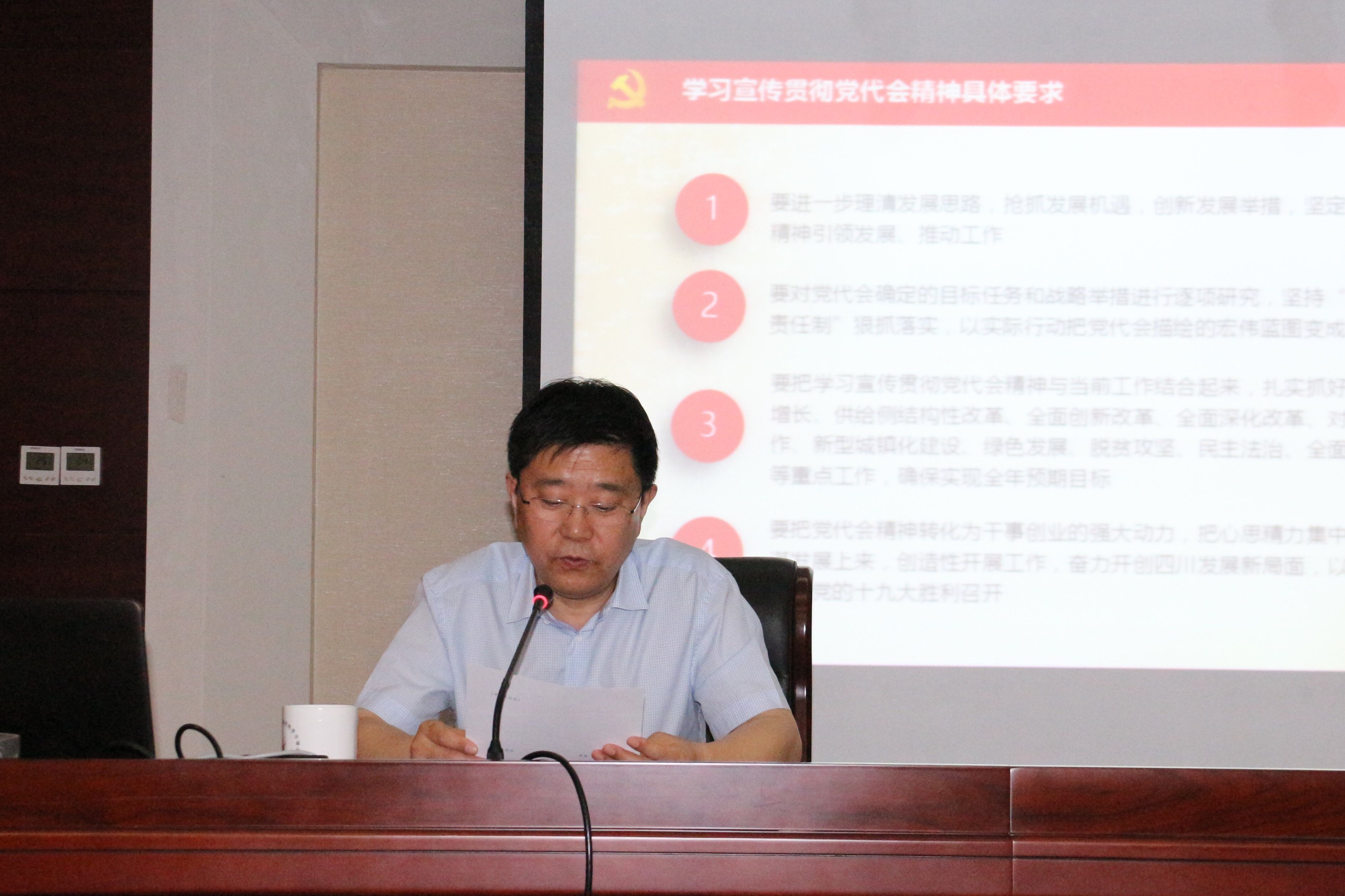梁董g.jpg 梁董g.jpg