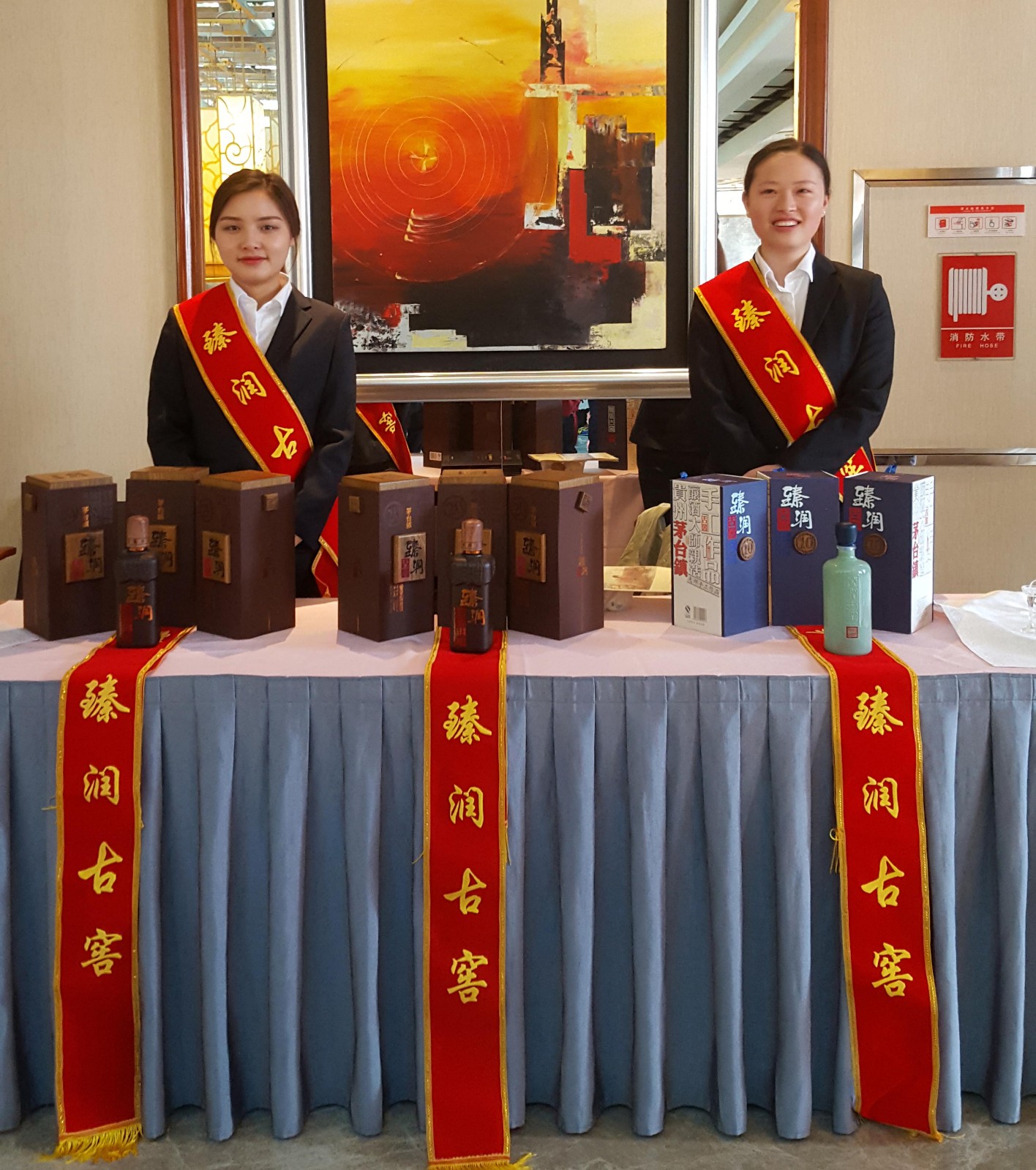 微信图片_20180316101814.jpg