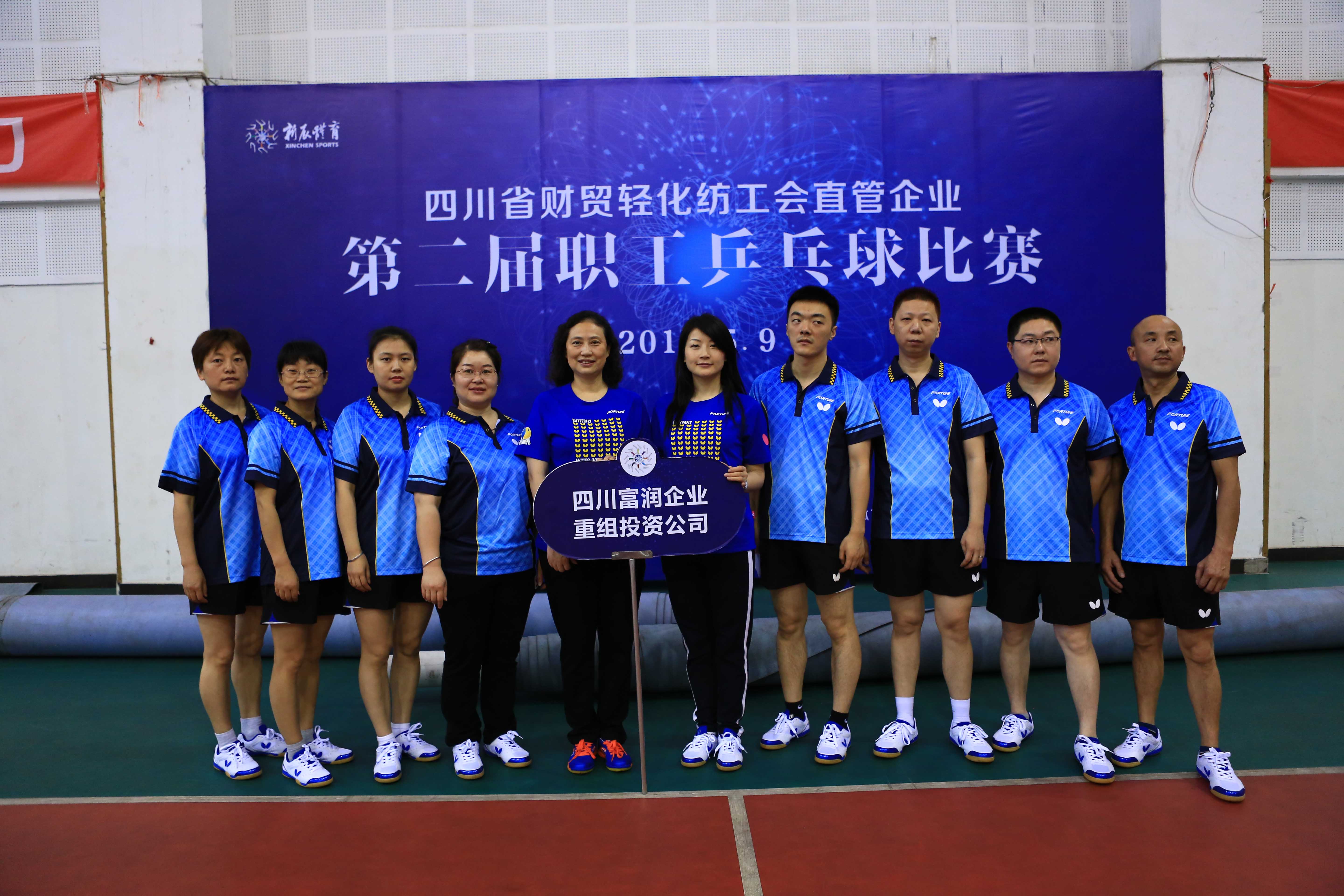 448A1015.JPG