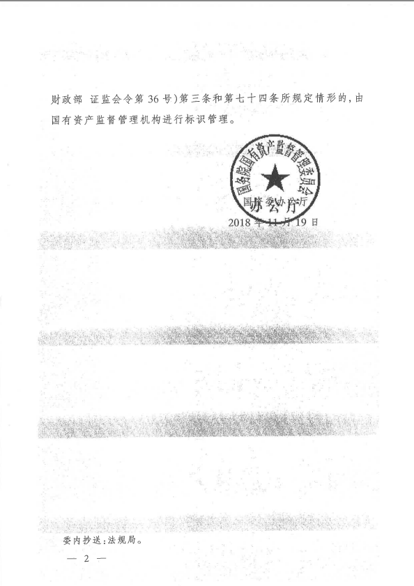 2.png 2.png