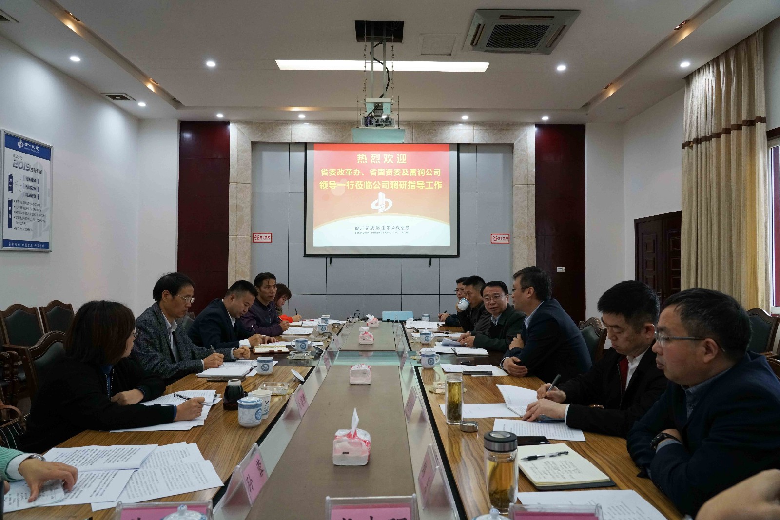 新闻图片.jpg 新闻图片.jpg