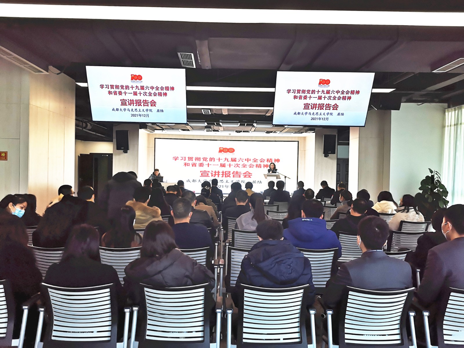 微信图片_20220104143213.jpg 微信图片_20220104143213.jpg