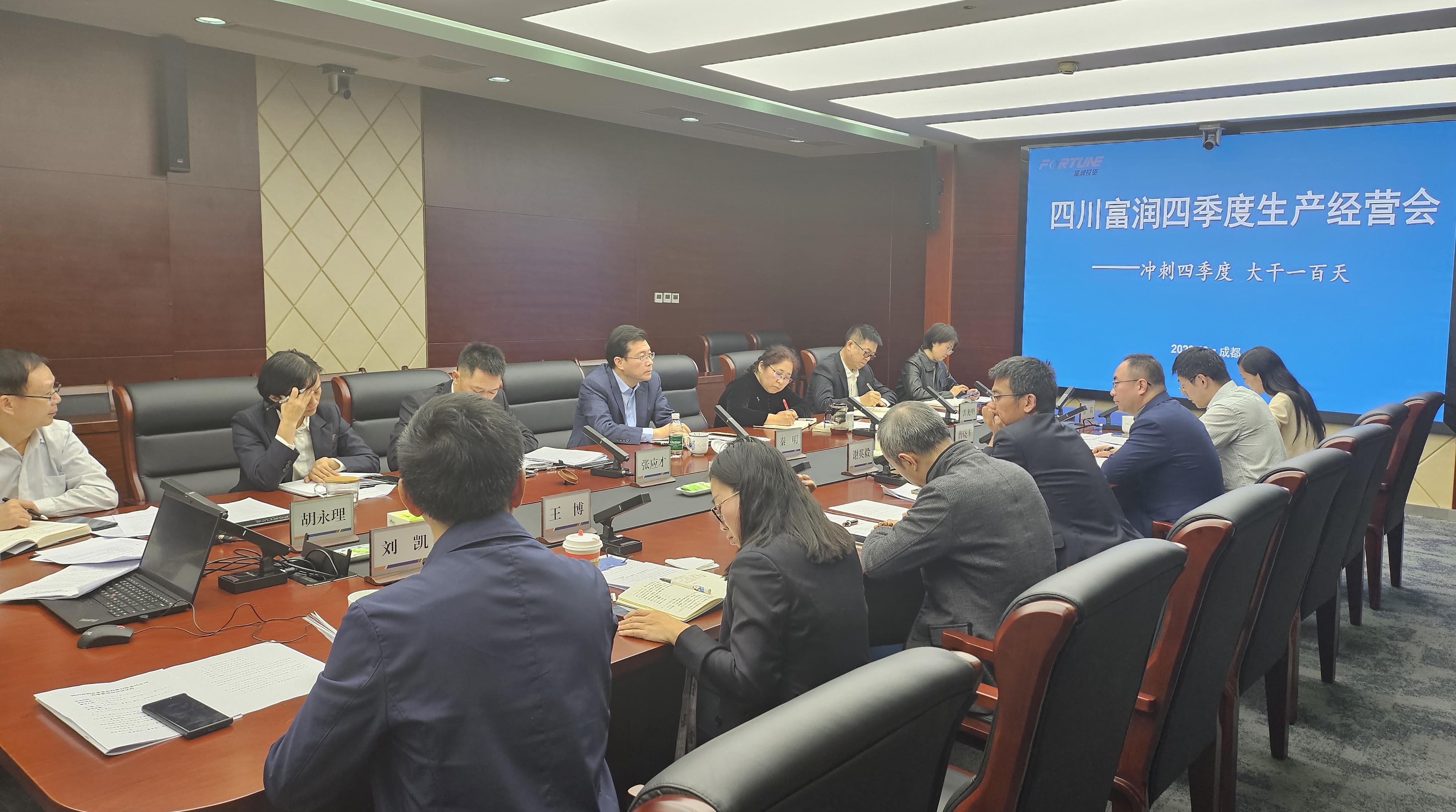 微信图片_20231024115929 2.jpg