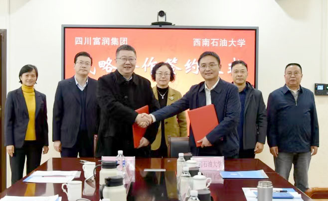 微信图片_20241210150805.jpg 微信图片_20241210150805.jpg
