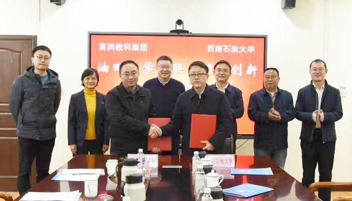 微信图片_20241210150809.jpg 微信图片_20241210150809.jpg