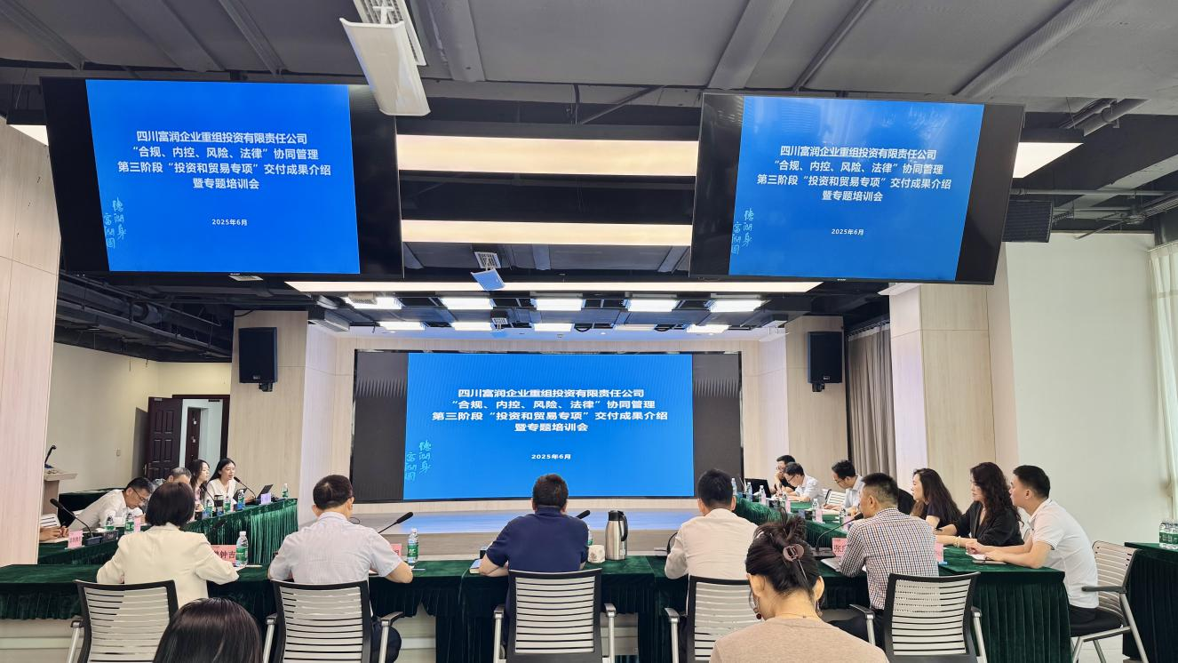 图片19.png
