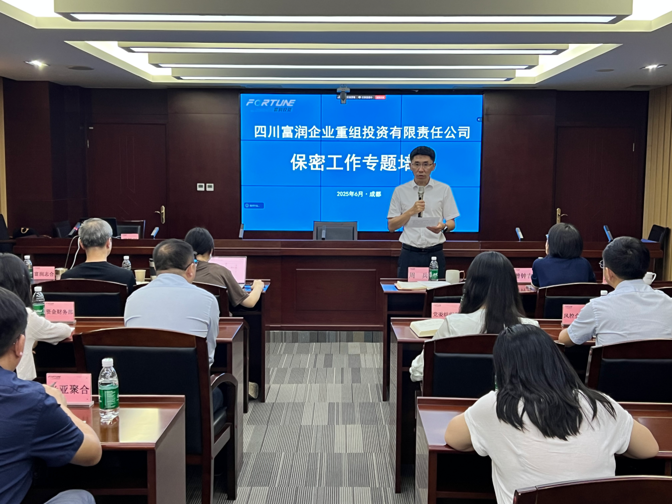 图片5.png 图片5.png