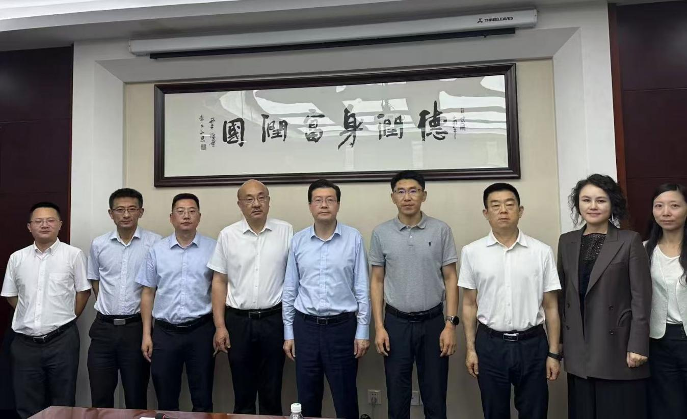 会议照2.png 会议照2.png
