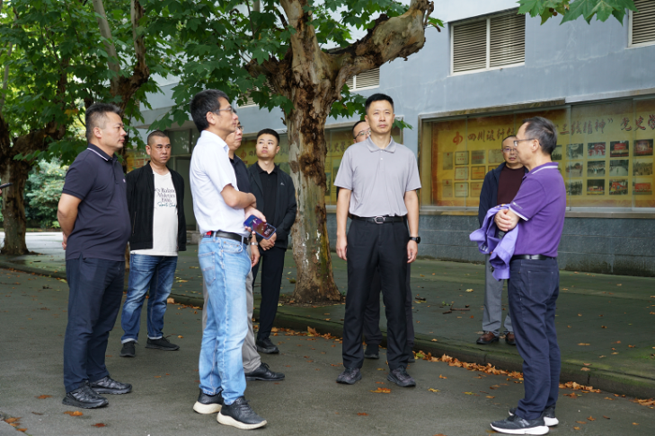 罗江区检查.png 罗江区检查.png