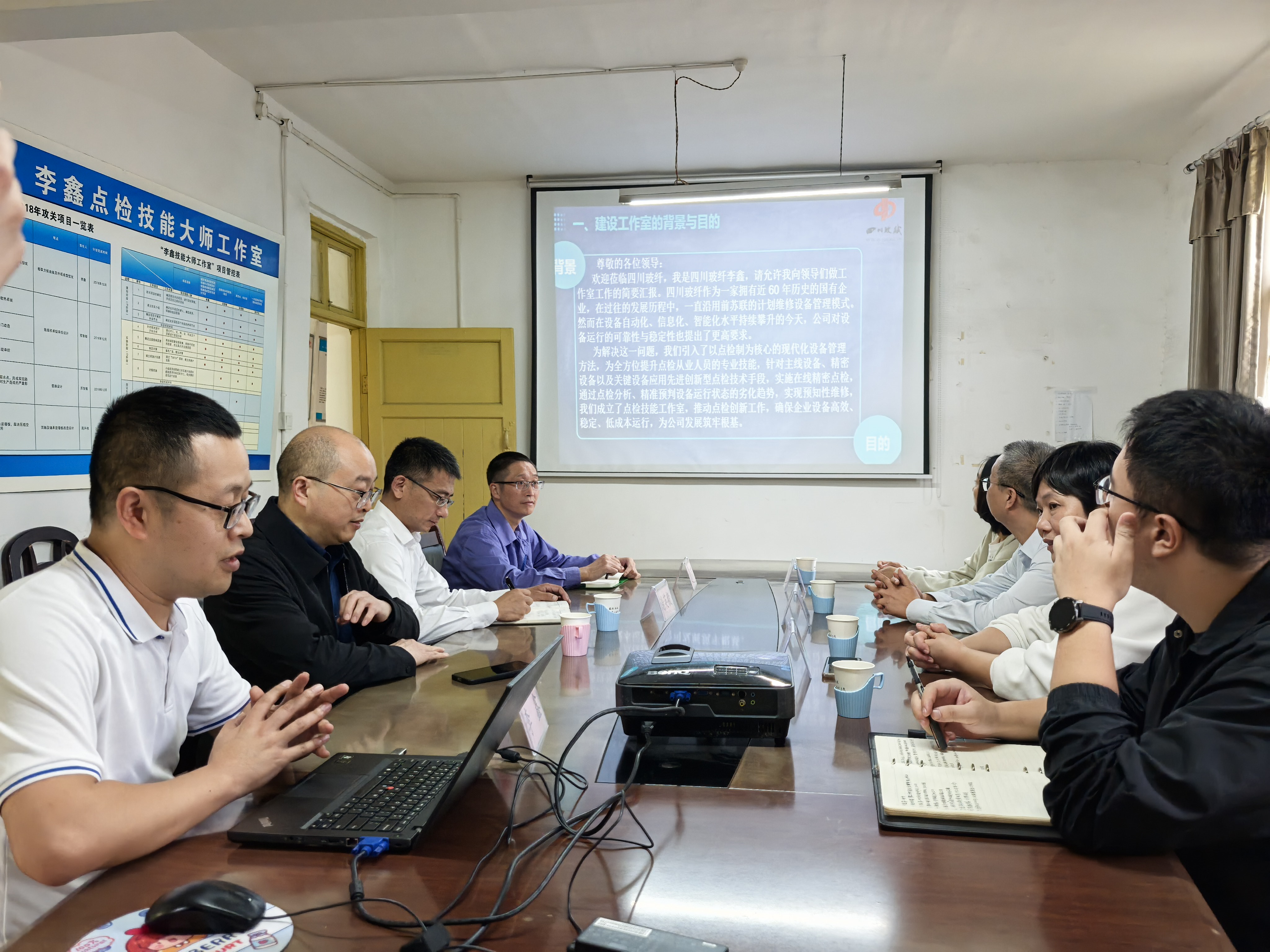 副区长吴振华一行到我司调研工作5.jpg