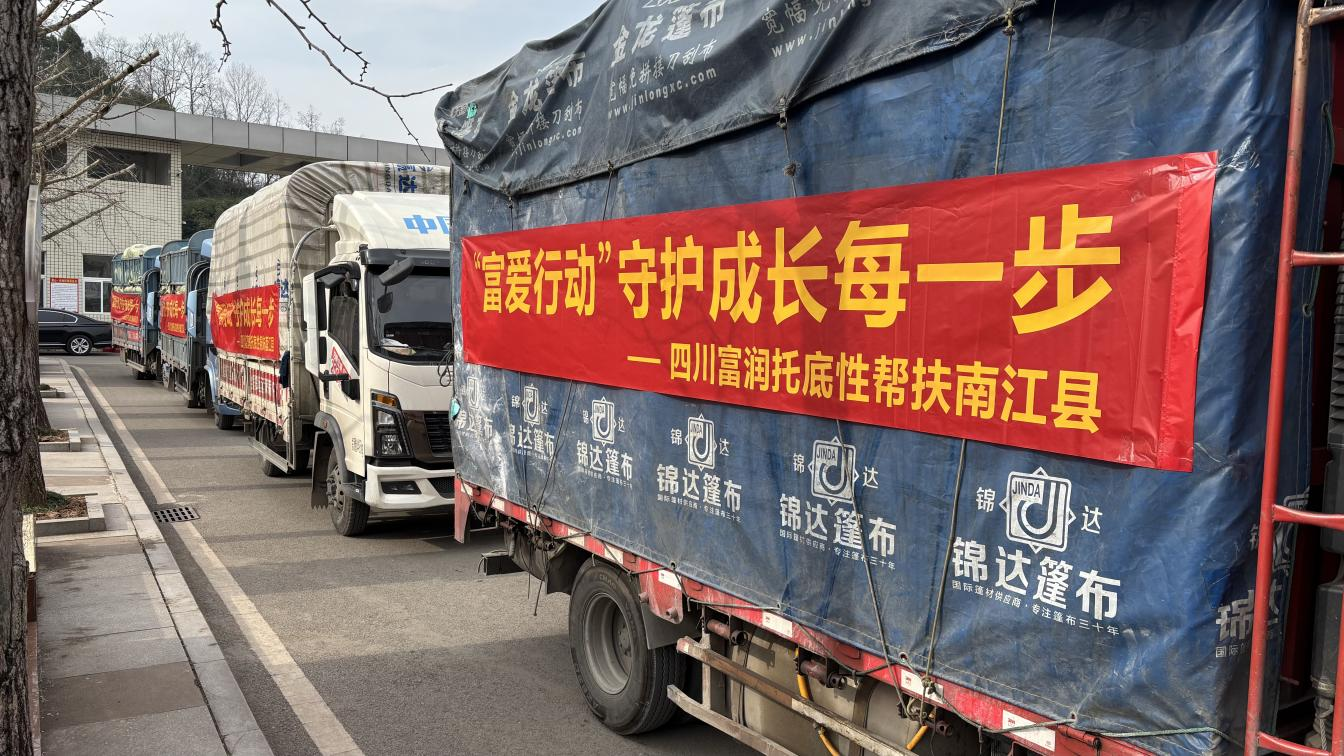 图片3.png 图片3.png
