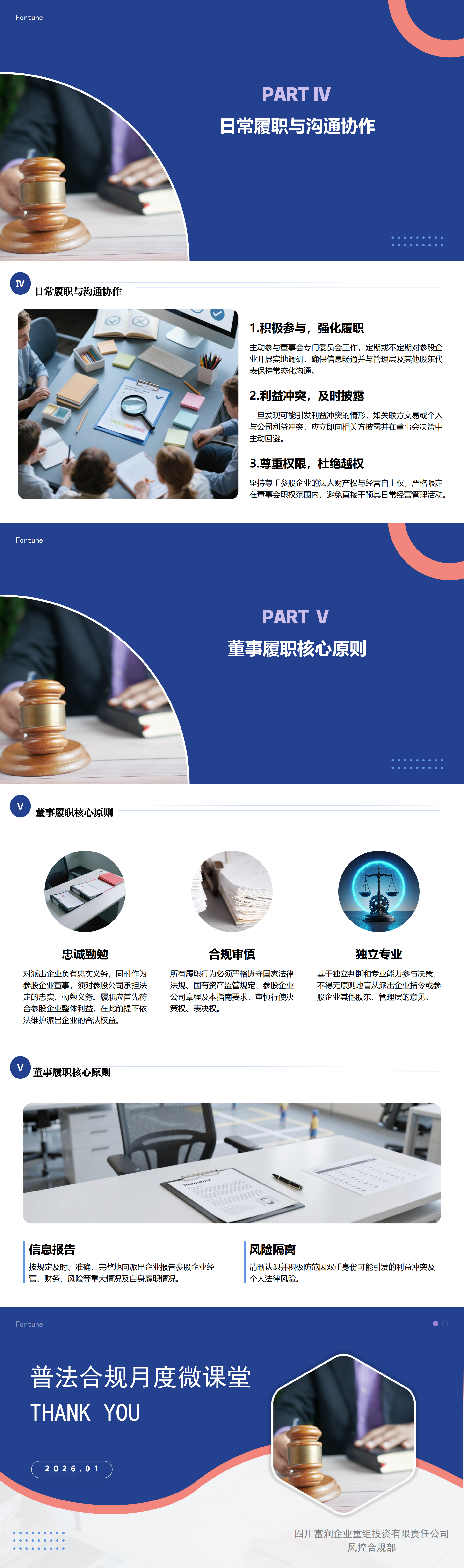 downloadByAdjunctId_00.png