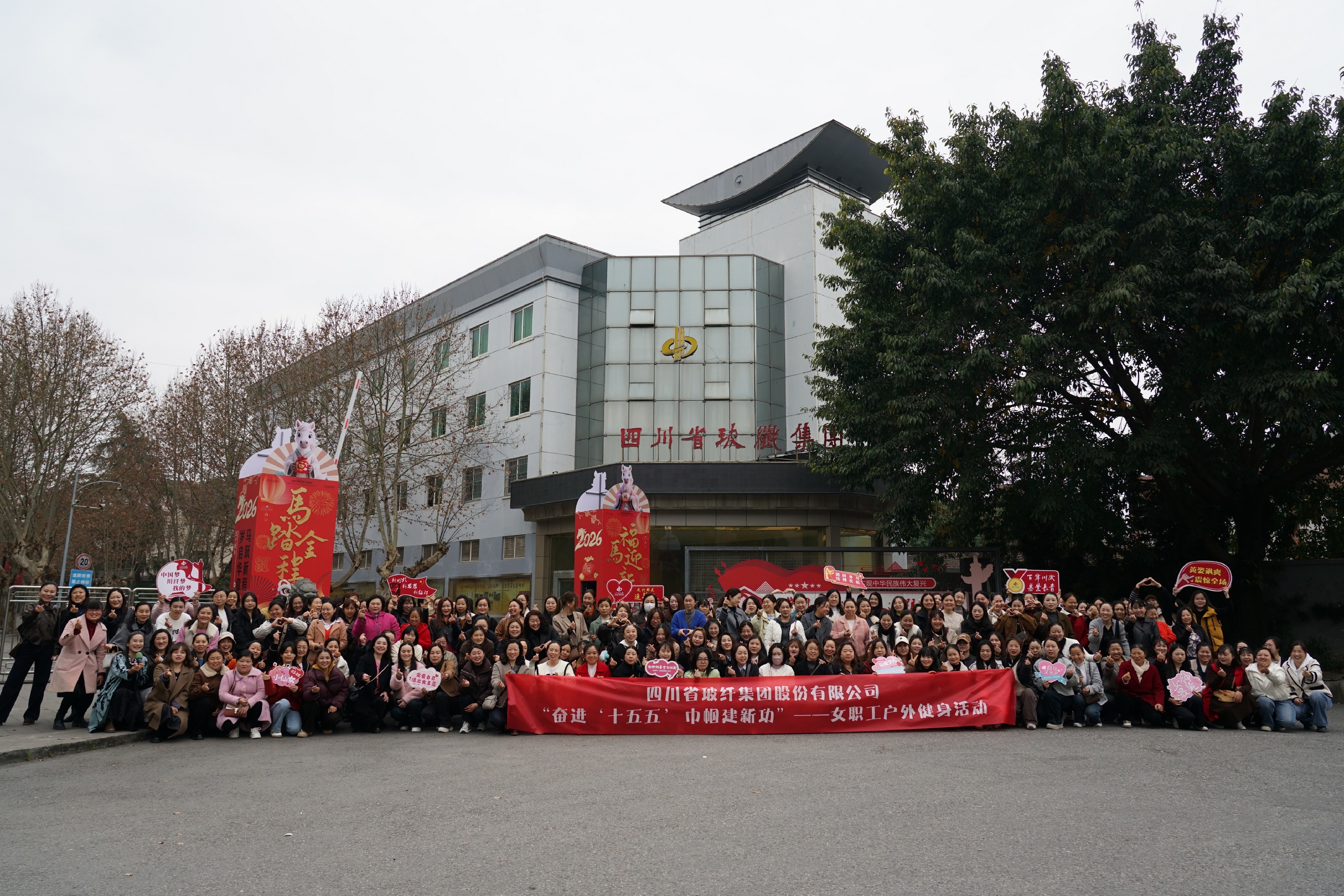 微信图片_20260306104301_128_55.jpg