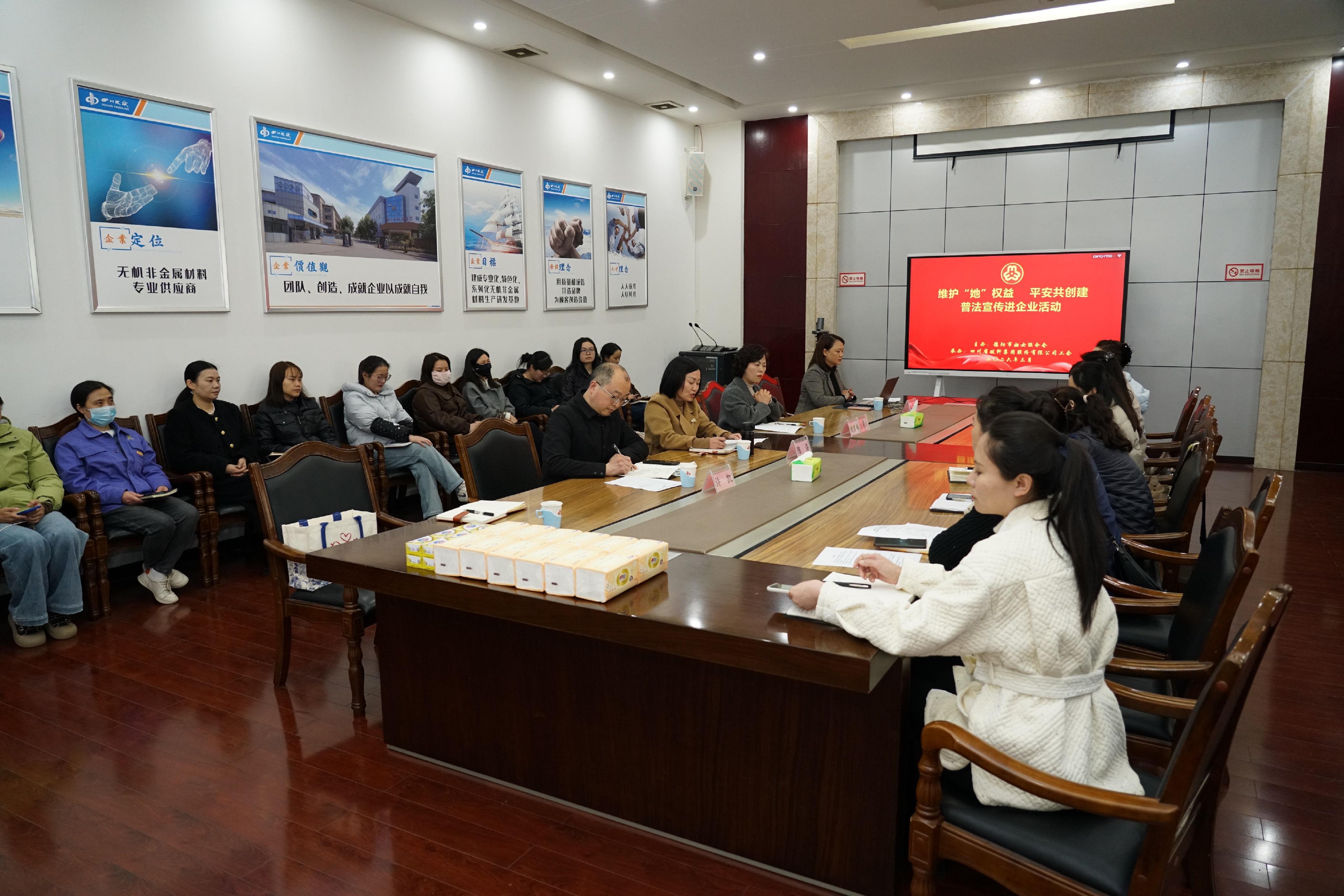 活动现场.jpg 活动现场.jpg