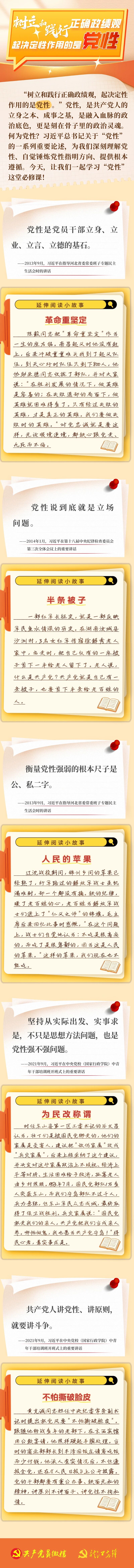 图片.jpg