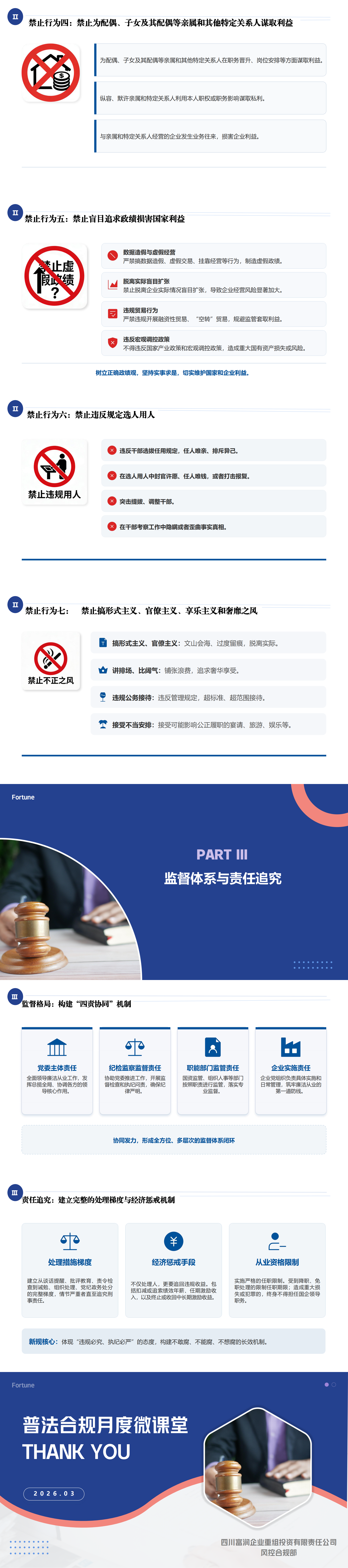 downloadByAdjunctId_00.png