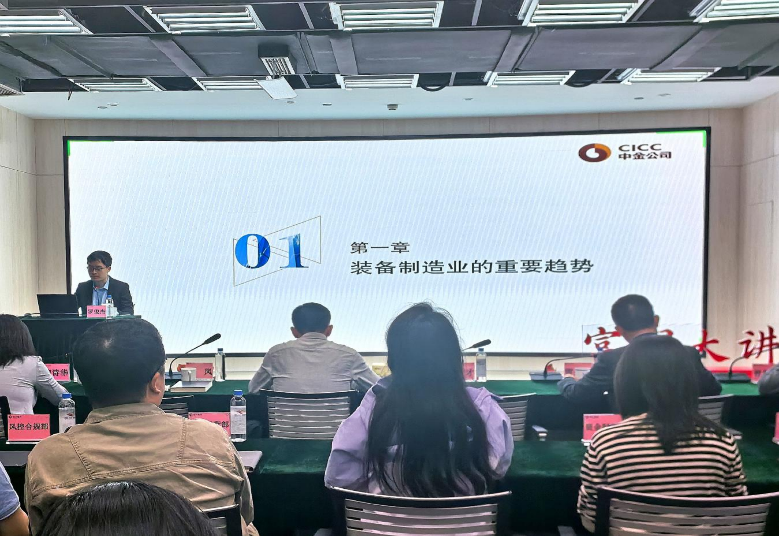 图片-.png