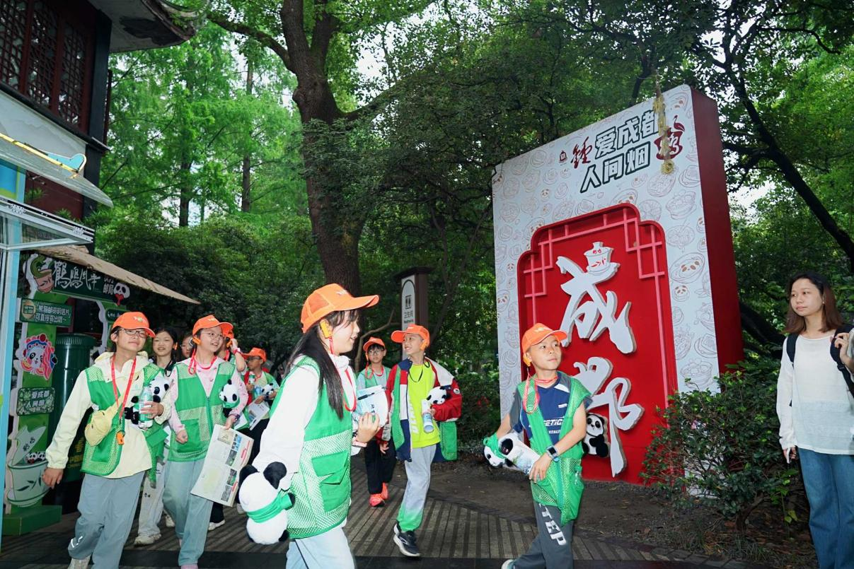 图片1.png