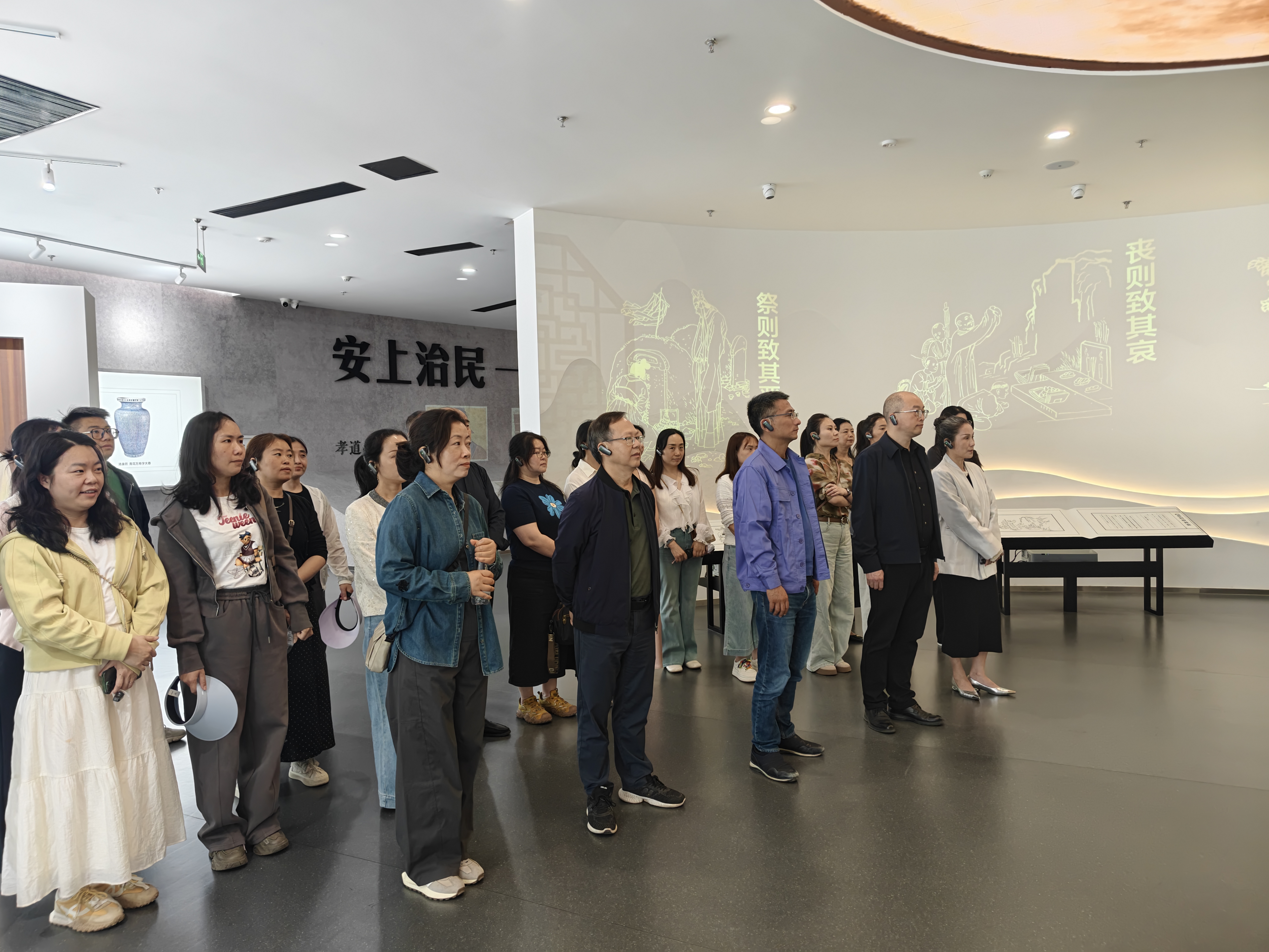20260508工会干部参观.jpg 20260508工会干部参观.jpg